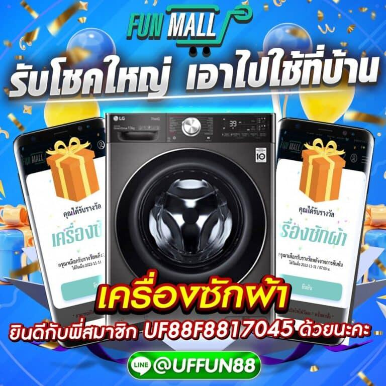 สล็อต เครดิตฟรี 100 ไม่ต้องฝากก่อน ยืนยันเบอร์โทร 2023 ล่าสุด