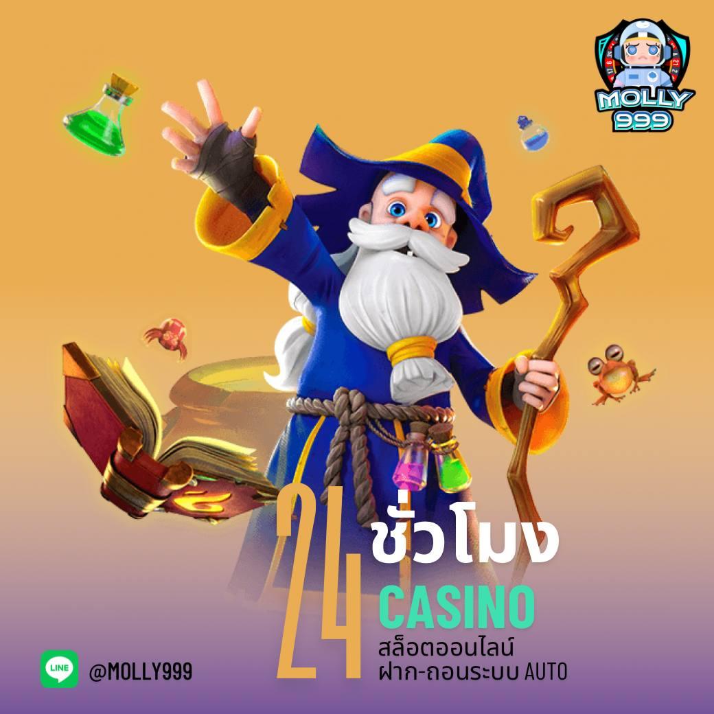 สล็อต เครดิตฟรี เล่นง่าย รับโบนัสจริง ไม่มีเงื่อนไขแน่นอน