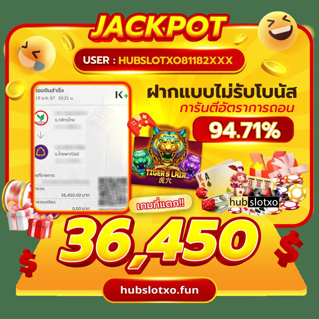 สล็อต เดโม่ เว็บตรง ใหม่ล่าสุด เล่นง่าย ได้เงินจริง 2024