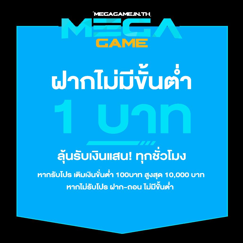 สล็อต เว็บ ตรง G2G1BET เล่นง่าย จ่ายจริง ระบบมั่นคงที่สุด