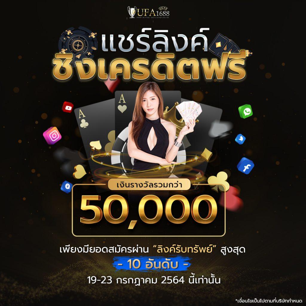 สล็อต เว็บ ตรง g2g เล่นง่าย จ่ายจริง ระบบมั่นคงที่สุดในไทย