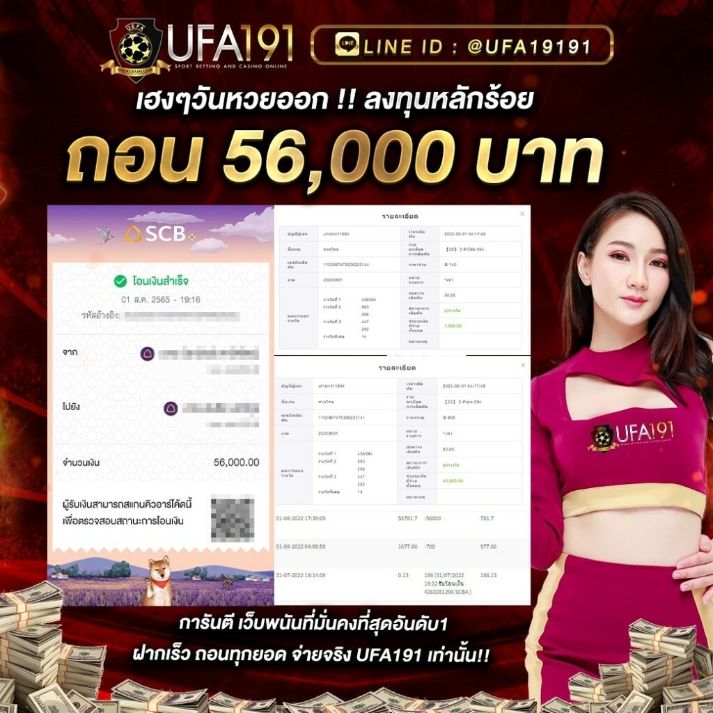 สล็อต เว็บ ตรง ฝาก ถอน ไม่มี ขั้น ต่ำ ระบบออโต้ บริการทันใจ