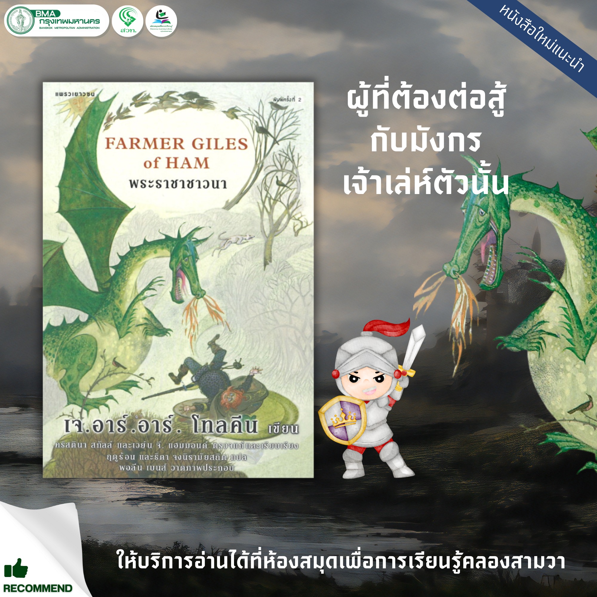 สล็อต เว็บ ตรง ฝาก-ถอน ไม่มีขั้นต่ำ เล่นง่ายปลอดภัย 2024