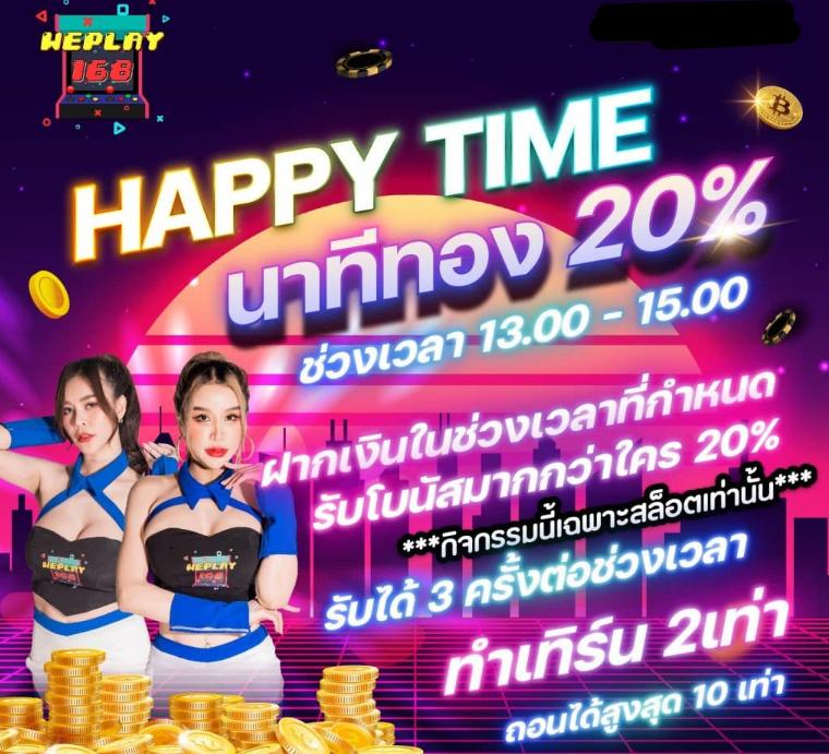 สล็อต เว็บ ตรง ยอด นิยม เล่นง่าย จ่ายจริง มั่นคง ปลอดภัย