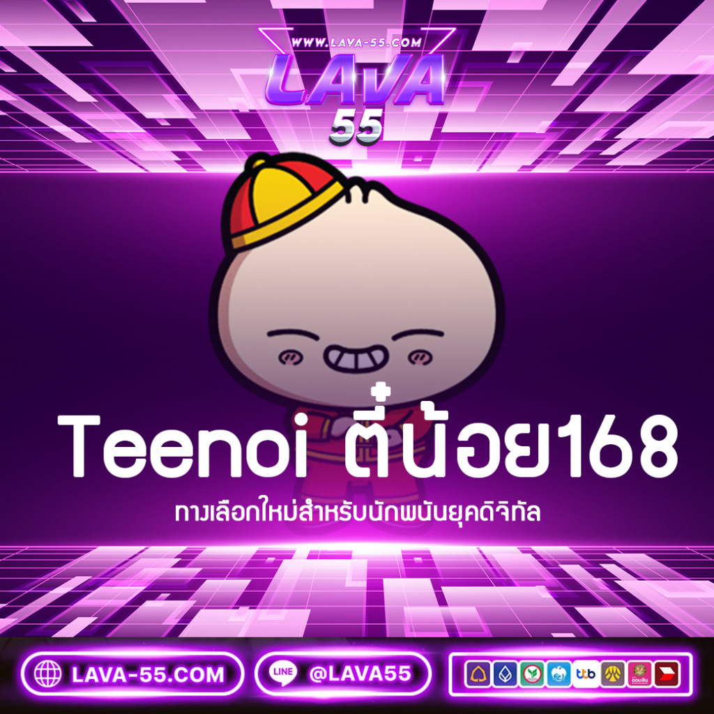 สล็อต เว็บ ตรง วอ เลท ระบบอัตโนมัติ สมัครง่าย จ่ายจริงมั่นใจ