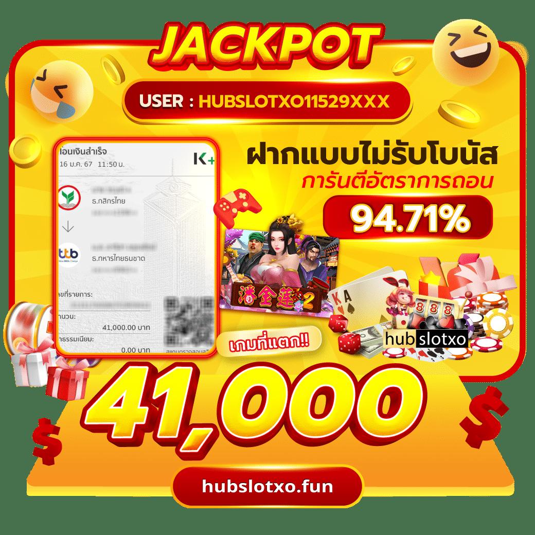 สล็อต เว็บ ตรง แตก ง่าย PG เว็บตรง ไม่ผ่านเอเย่นต์ ฝากถอนไว