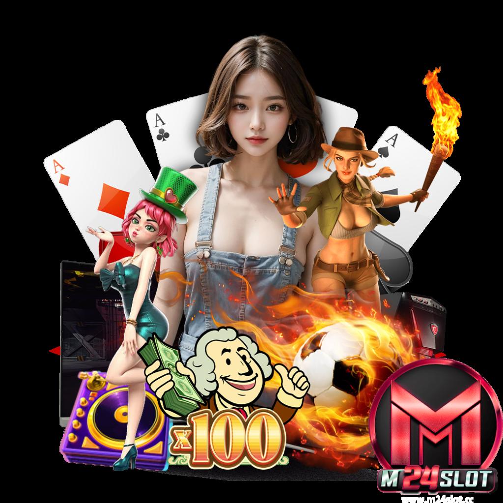 สล็อต เว็บตรง รวมบริการเกมใหม่ล่าสุด จ่ายไว ปลอดภัย 100%
