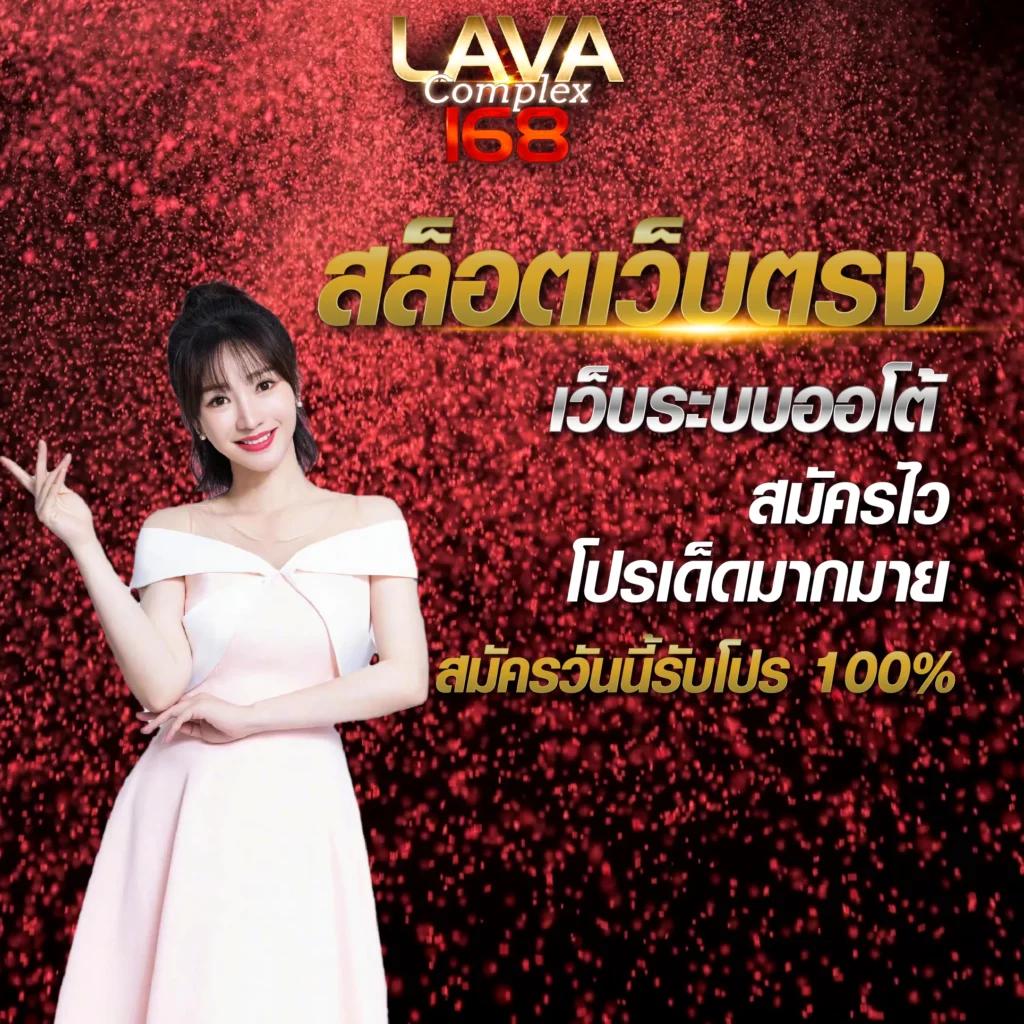 สล็อตbeo89 แจกเครดิตฟรี โบนัสแตกง่าย เล่นเกมได้เงินจริง