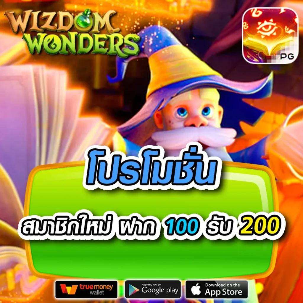 สล็อตjoker ศูนย์รวมเกมสล็อตออนไลน์แนวใหม่ที่ได้รับความนิยมแห่งปี
