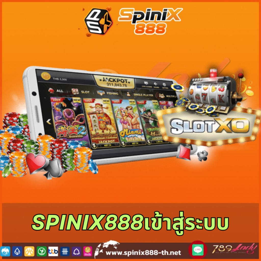 สล็อตkc9 รวมเกมสล็อตแจกหนัก จ่ายเต็ม บริการระดับพรีเมียม