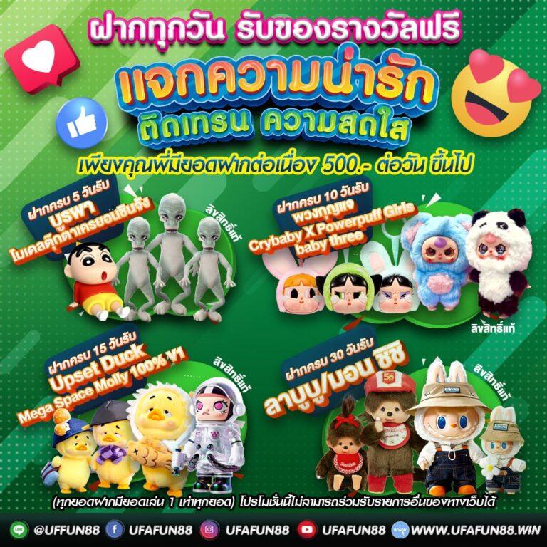 สล็อตpg42 คาสิโนออนไลน์ เว็บตรง สมัครง่าย จ่ายจริง มั่นใจในระดับสูง