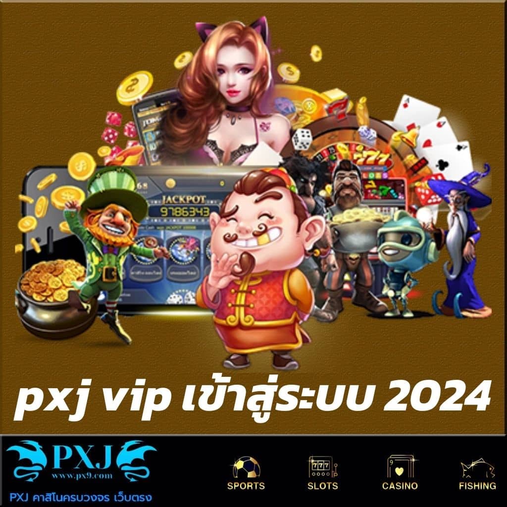 สล็อตpg คาสิโนเว็บตรง มั่นคง บริการทันใจ แตกง่ายแน่นอน