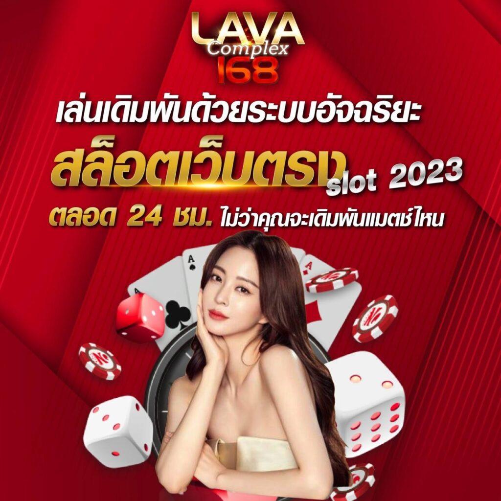 สล็อตpgทดลองเล่น ทดลองสล็อตฟรี เล่นได้เงินจริง ตลอด 24 ชม