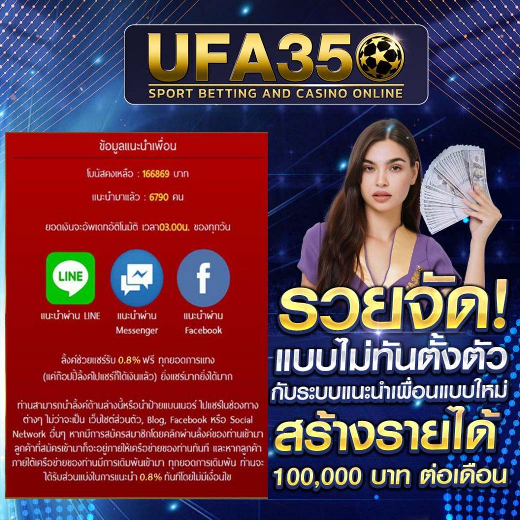 สล็อตspx คาสิโนสล็อตออนไลน์อันดับหนึ่ง บริการรวดเร็ว เล่นง่ายกว่าเดิม