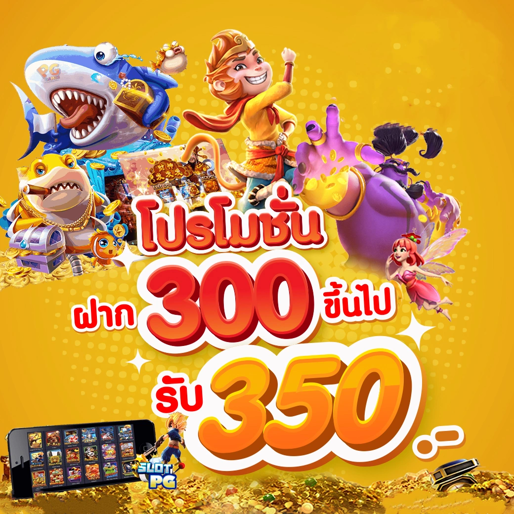 สล็อตvip เว็บเกมคาสิโนอันดับ 1 ช่วงนี้ มาแรงที่สุดในไทย