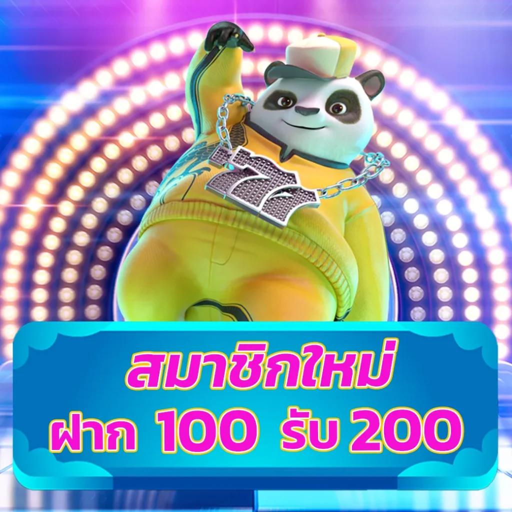 สล็อตxo เว็บตรง เว็บหลัก รวมเกมดัง ฝาก-ถอนออโต้ทันใจ
