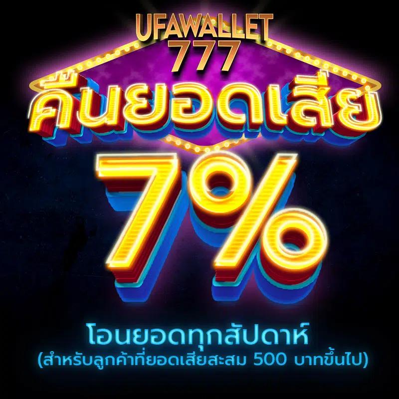 สล็อตxoเว็บตรง แหล่งรวมเกมสล็อตแตกง่าย เว็บตรงไม่ผ่านเอเย่นต์