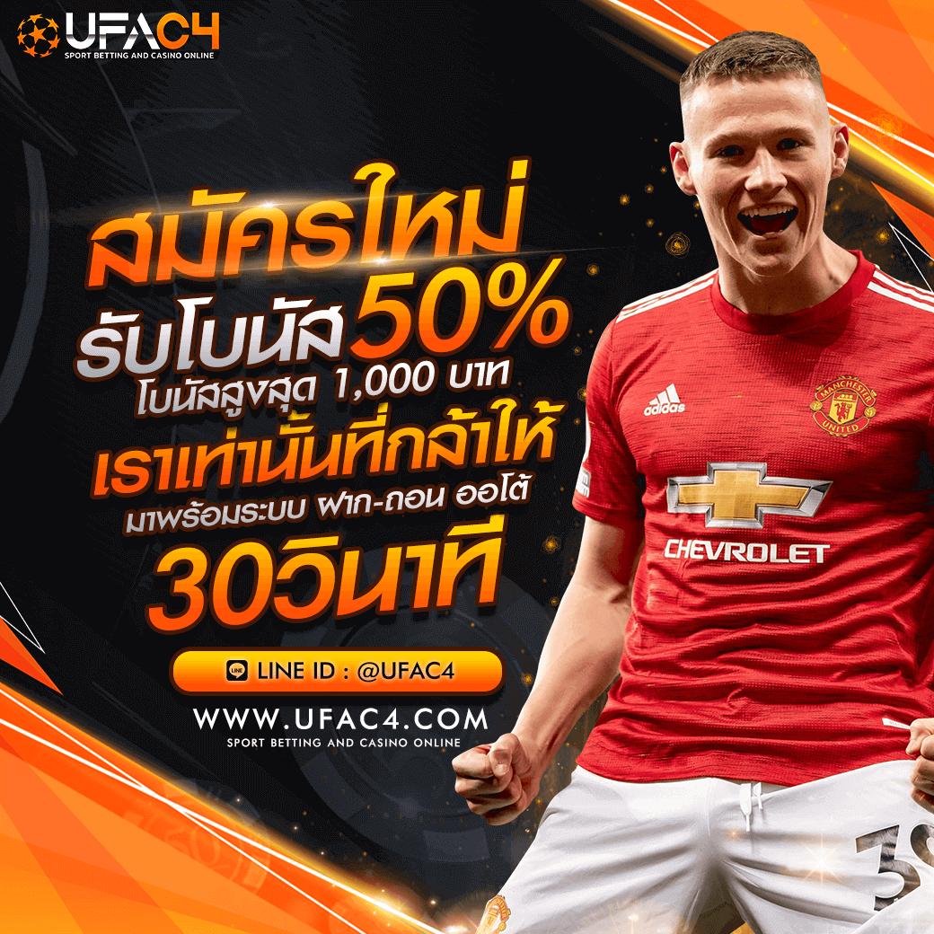 สล็อตz คาสิโนออนไลน์อันดับหนึ่ง รวมเกมสล็อตใหม่ล่าสุดในไทย