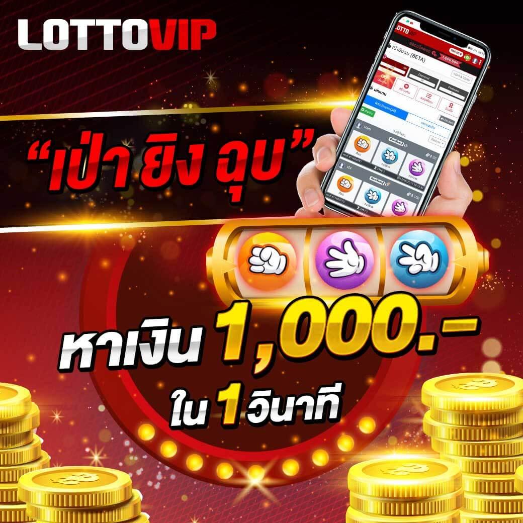 สล็อตค่าย lava เว็บตรง โปรโมชั่นแรง สมัครง่าย ฝากถอนเร็ว