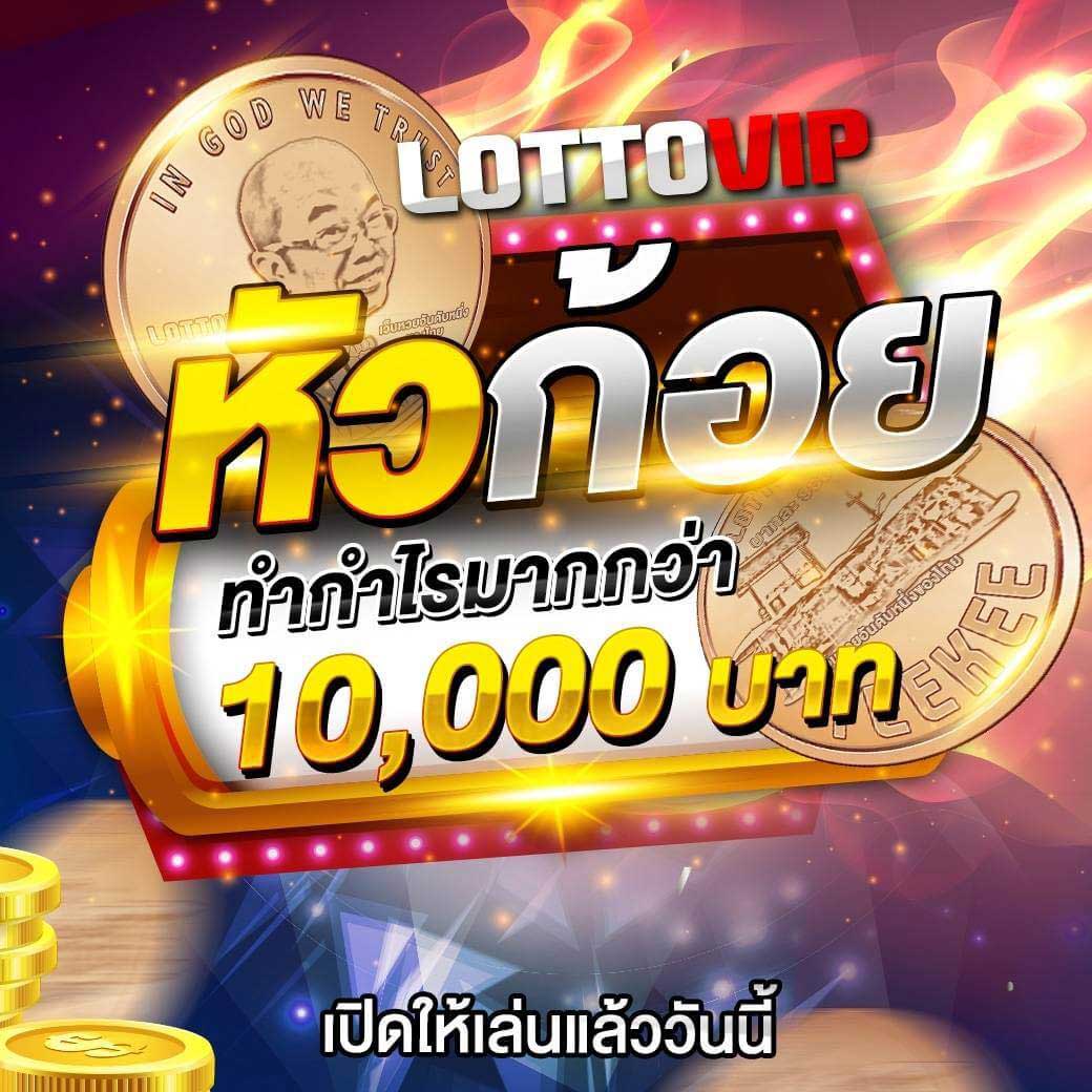 สล็อตทดลอง99 คาสิโนออนไลน์ยอดนิยม สมัครง่าย รับโปรแรง 2024