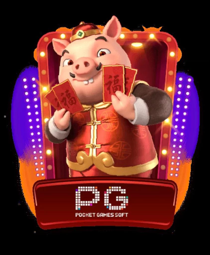 สลอตทดลอง รวมเกมสล็อตออนไลน์ ทดลองเล่นฟรี เล่นง่ายได้เงินจริง