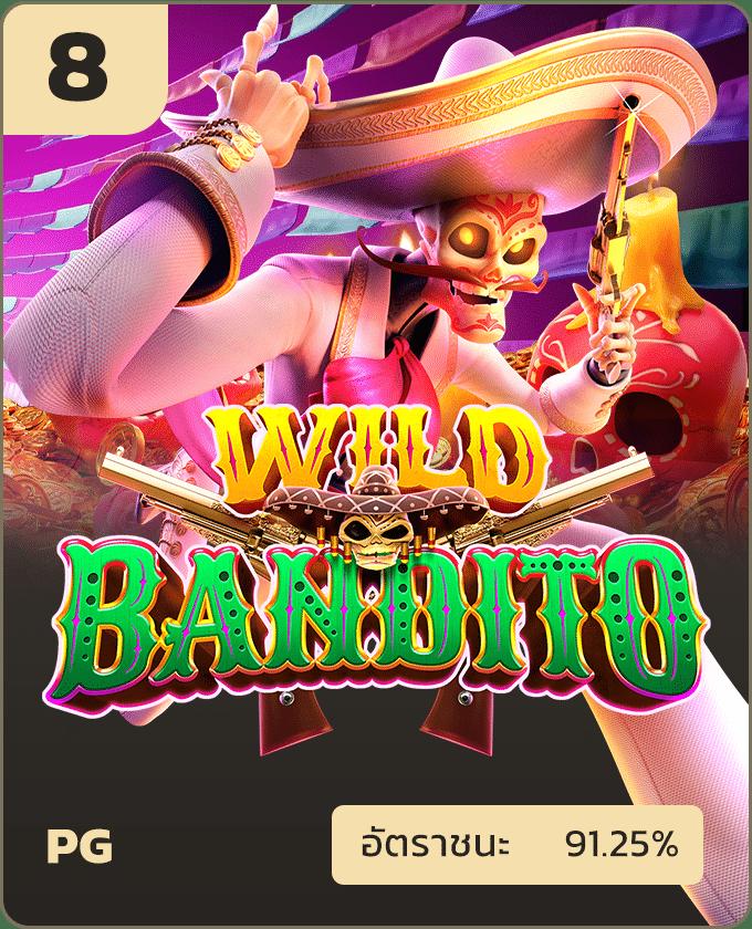 สล็อตทดลองpg ทดลองเล่นสล็อตฟรีล่าสุด สนุกได้ไม่อั้น