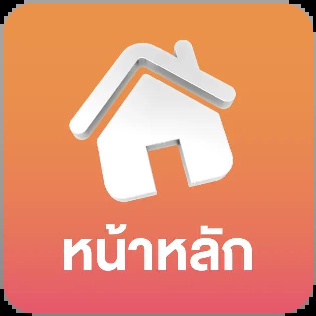สล็อตทดลองเล่นฟรีทุกค่าย ระบบใหม่ล่าสุด แจกโบนัสทุกวัน