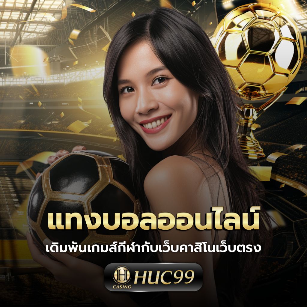 สล็อตปลอมpg แหล่งรวมเกมฮิต สล็อตแตกง่าย แตกหนัก 2024