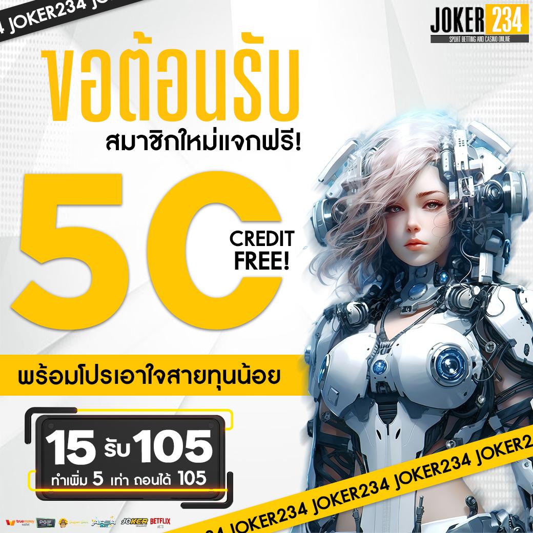 สล็อตฝาก10รับ100 จัดเต็มโปรโมชั่นพิเศษที่ไทยล่าสุดครบทุกความสนุก
