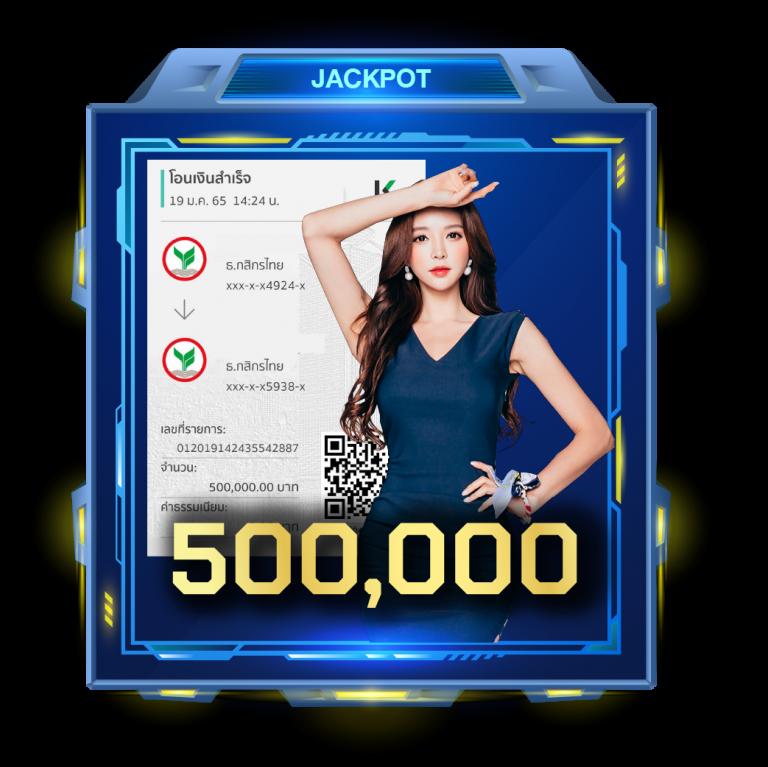 สล็อตรับเครดิตฟรี สมัครวันนี้ พร้อมโปรโมชั่นแรงสุดในไทย