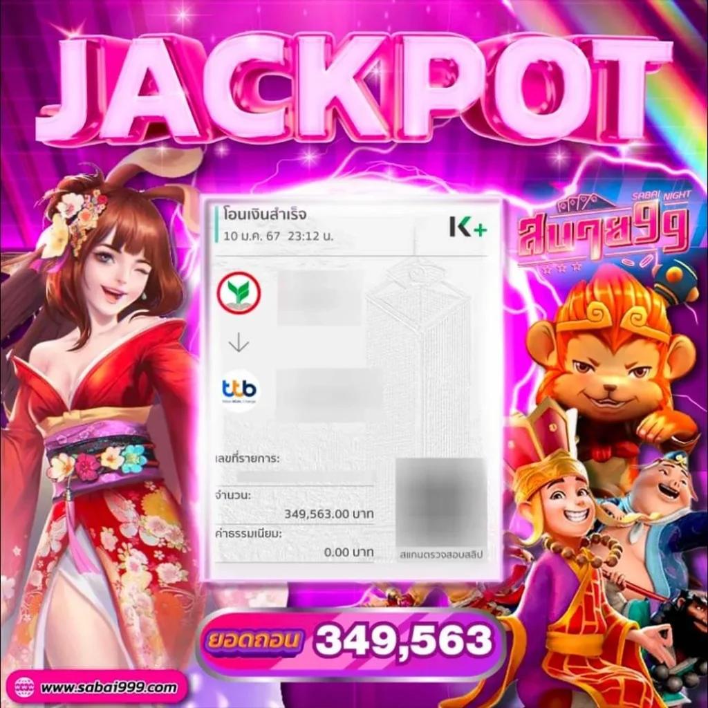 สล็อตรองรับวอเลท เว็บตรง รับโปรโมชั่นสุดคุ้ม 2024