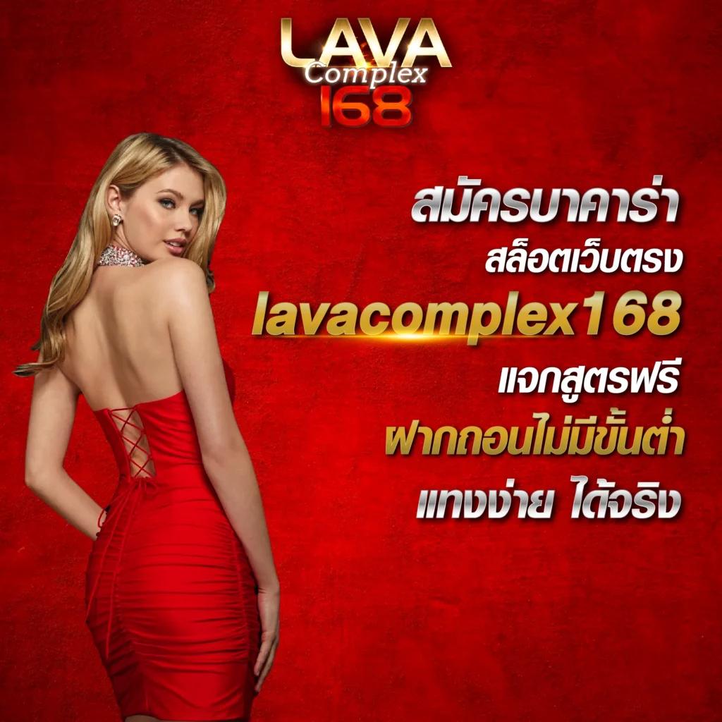 สลอตวอลเลต คาสิโนออนไลน์อันดับหนึ่ง รวมเกมสล็อตใหม่ล่าสุด 2024