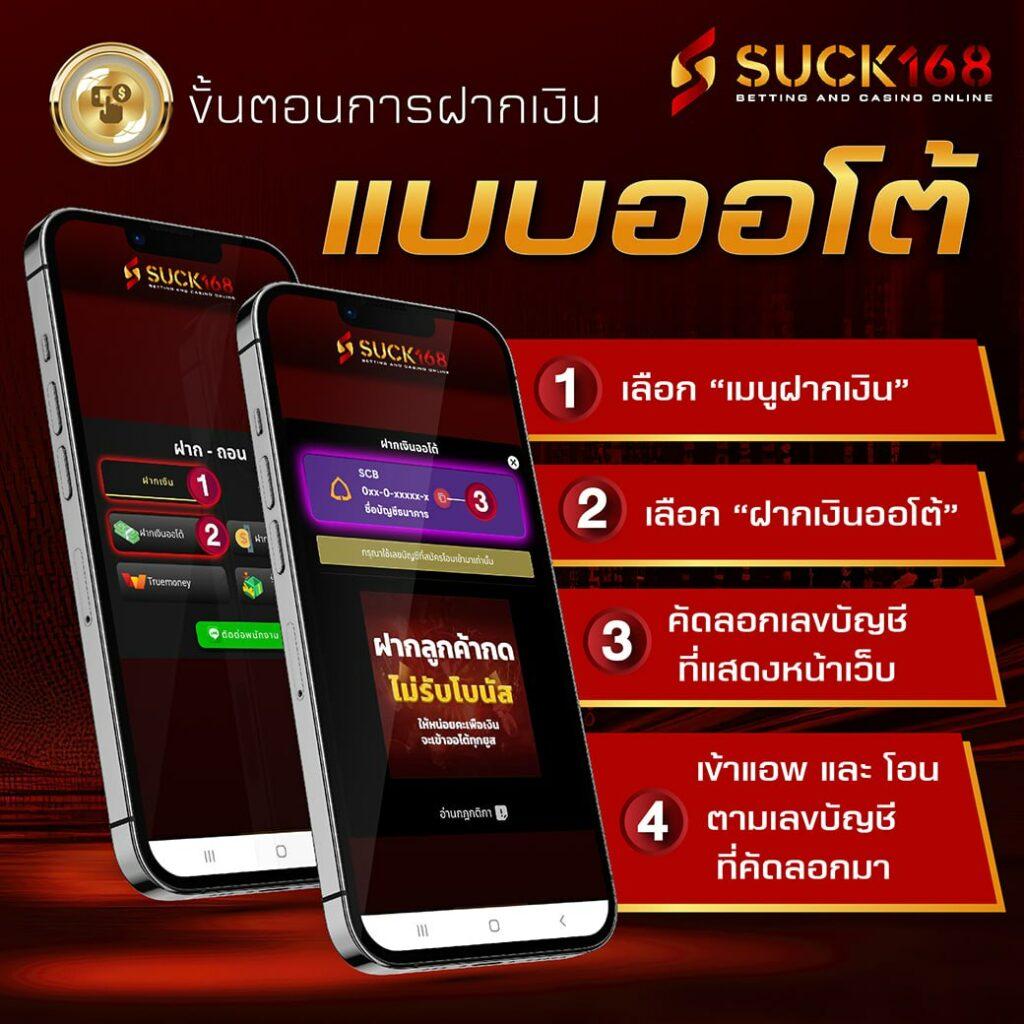 สล็อตวอเลท168 คาสิโนอันดับหนึ่ง สล็อตเว็บตรง มาแรงที่สุดในไทย