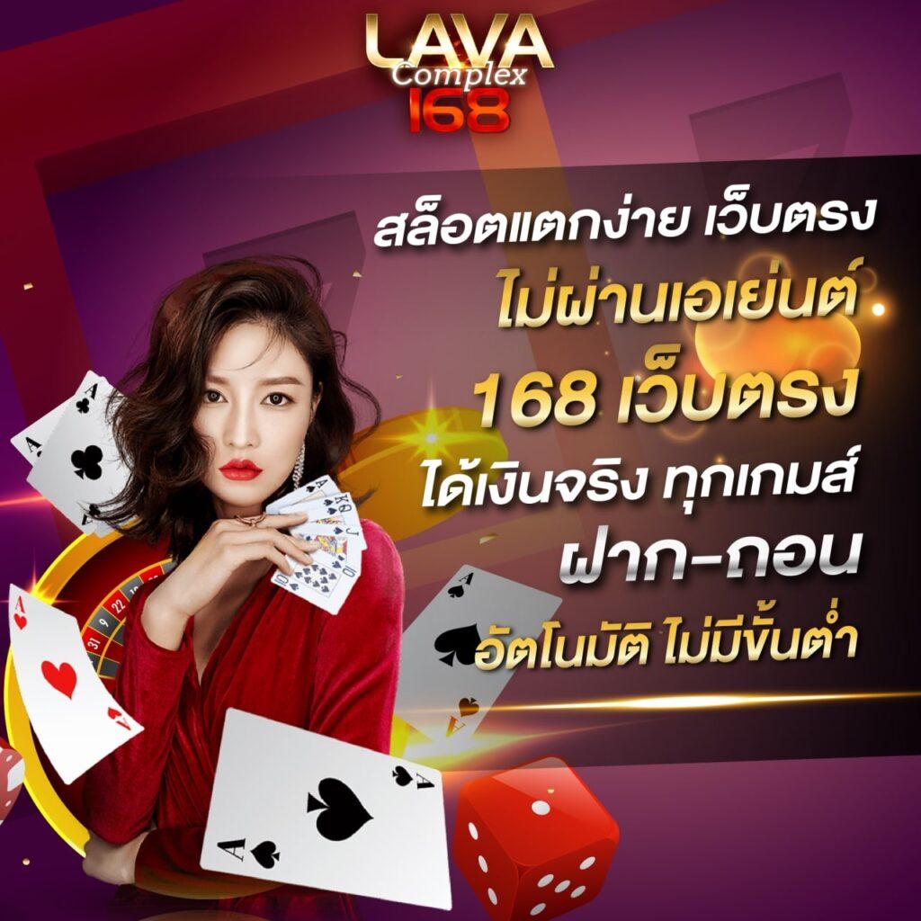 สล็อตหมีสีชมพู เว็บตรง แจกเครดิตฟรี เล่นง่าย จ่ายจริง ปี2024