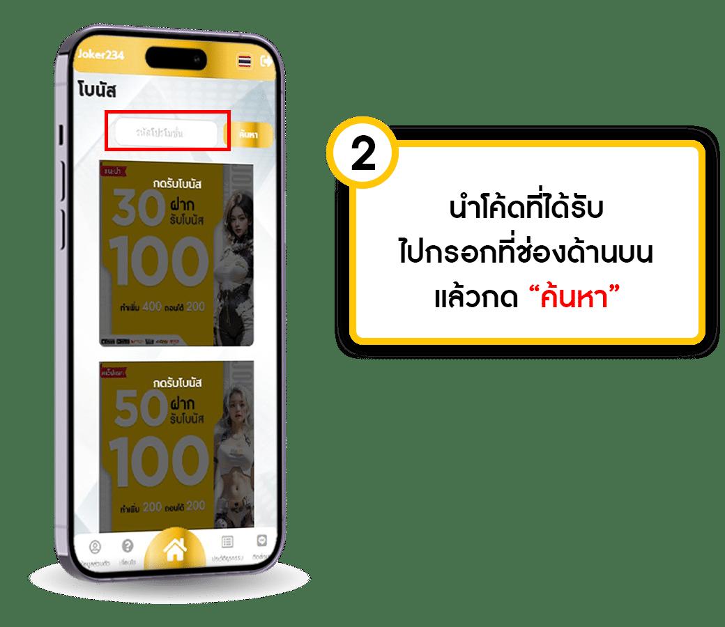 สล็อตอันดับหนึ่งกับ ks888 เล่นง่าย จ่ายจริง พร้อมโปรโมชั่นยอดนิยม