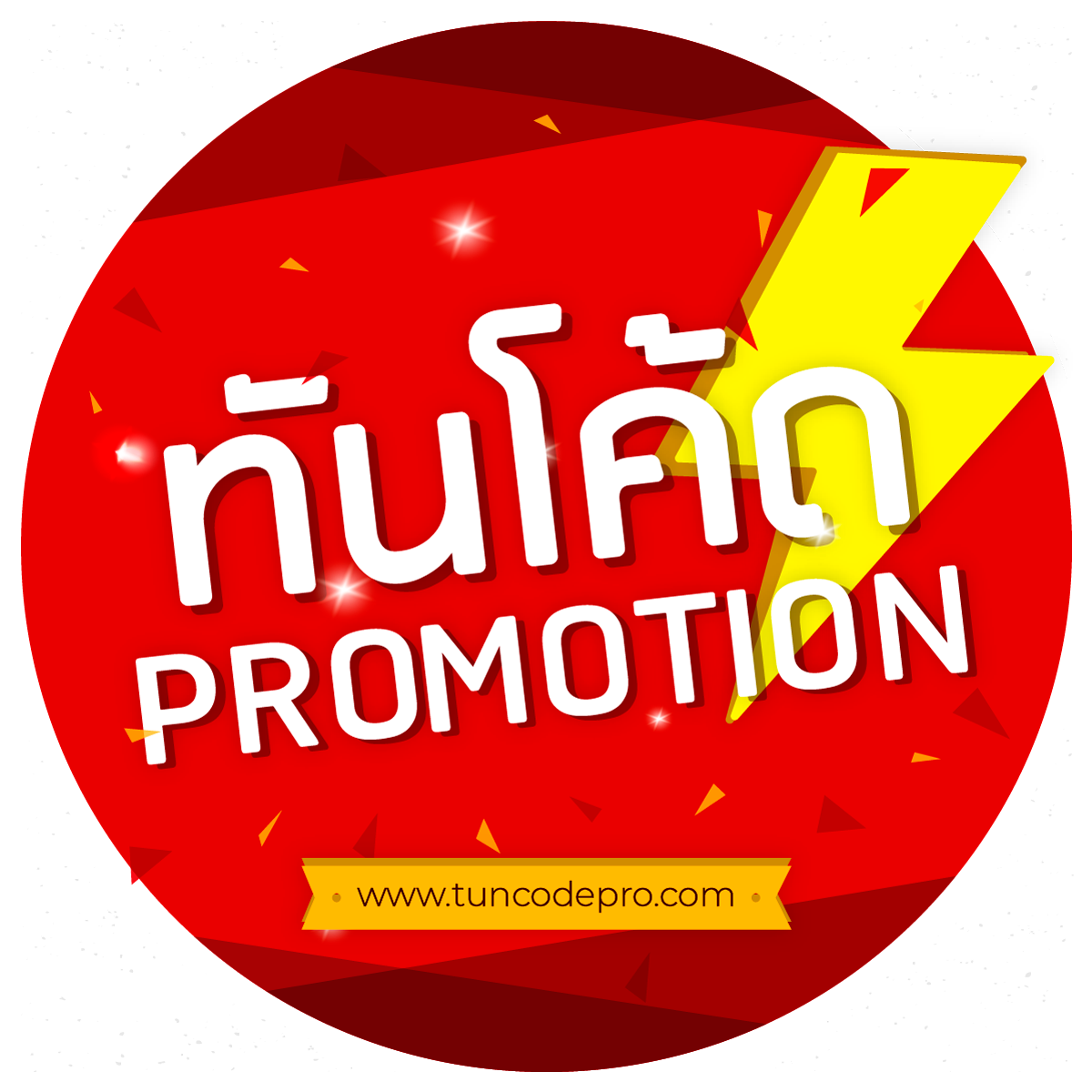 สล็อตออนไลน์เต็มรูปแบบกับ PG Heng999 สมัครง่าย ฝาก-ถอน รวดเร็ว