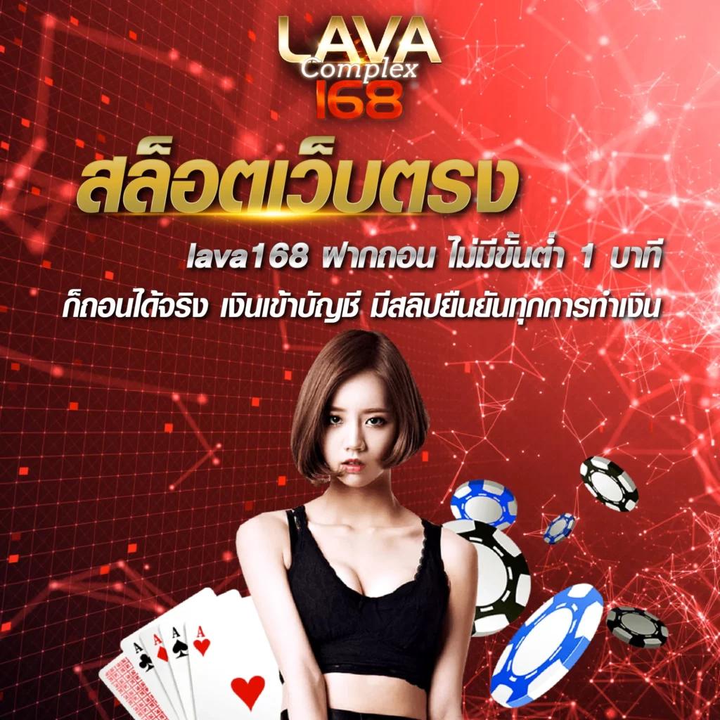 สล็อตอเวจี | คาสิโนอออนไลน์ชั้นนำ เกมสุดฮิตอันดับหนึ่ง