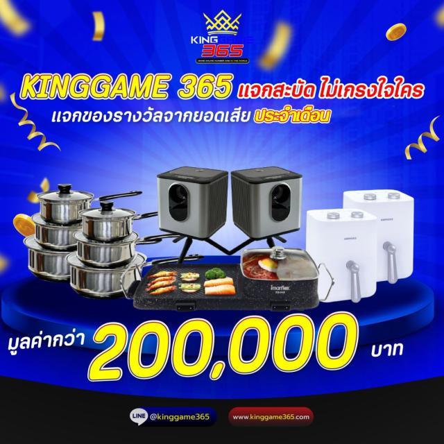 สล็อตเครดิตฟรี 100 บริการใหม่ล่าสุด แจกหนักไม่อั้นทุกวัน