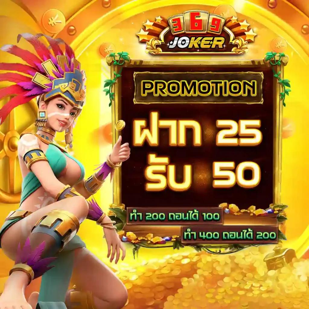 สล็อตเว็บตรง888 รวมเกมสล็อตออนไลน์ยอดนิยม โบนัสแตกง่ายอันดับ1