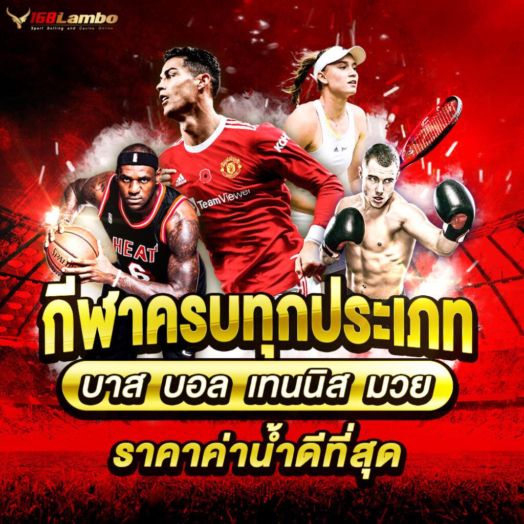 สล็อตเว็บตรง 100% เล่นง่าย ปลอดภัย มั่นใจทุกการเดิมพัน