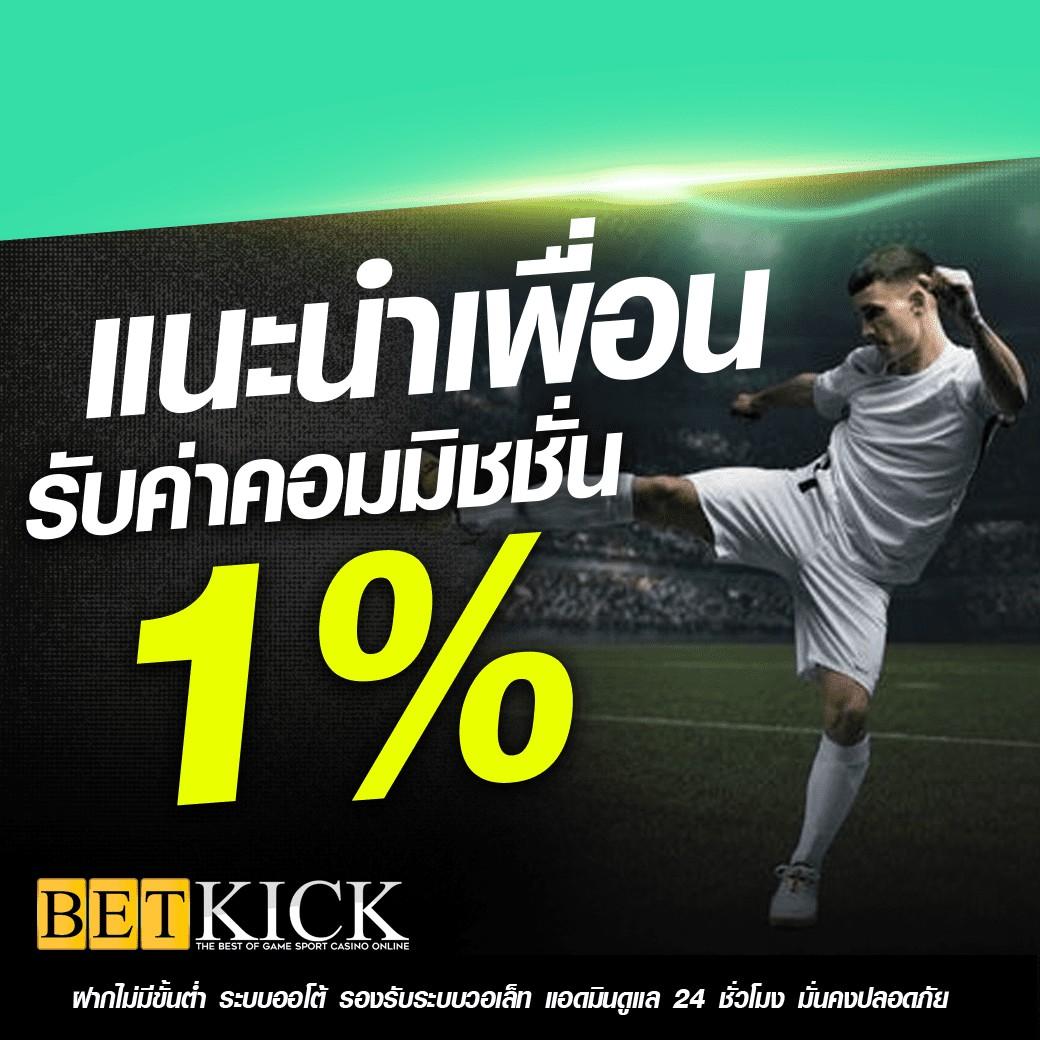สล็อตเว็บตรง 789 ศูนย์รวมเกมสล็อตออนไลน์ยอดนิยมอันดับ 1 ของไทย