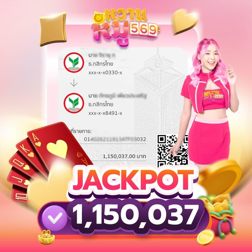 สล็อตเว็บตรง ฝากถอนวอเลท ไม่มีขั้นต่ำ เล่นง่าย ได้เงินไว