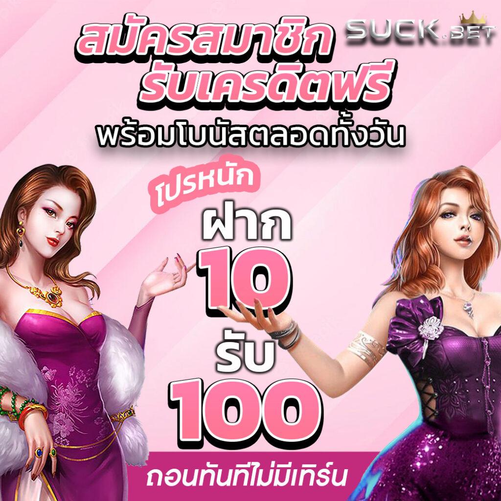 สล็อตเว็บตรงg2g รวมเกมสล็อตใหม่ล่าสุด ระบบออโต้ทันใจเล่นง่าย