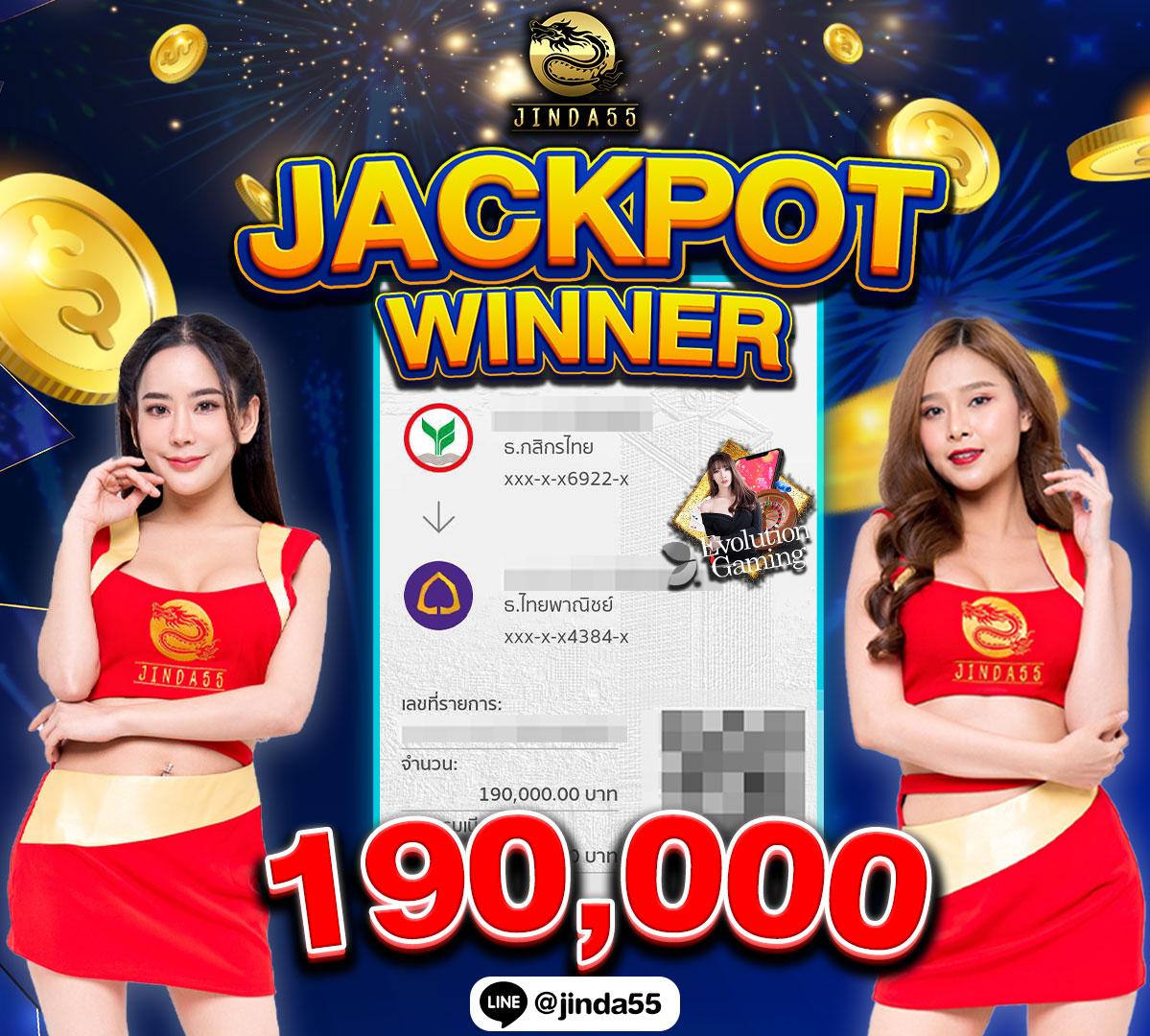 สล็อตเว็บตรงวอเลท เว็บเดิมพันใหม่ล่าสุด ระบบออโต้ทันสมัยที่สุด