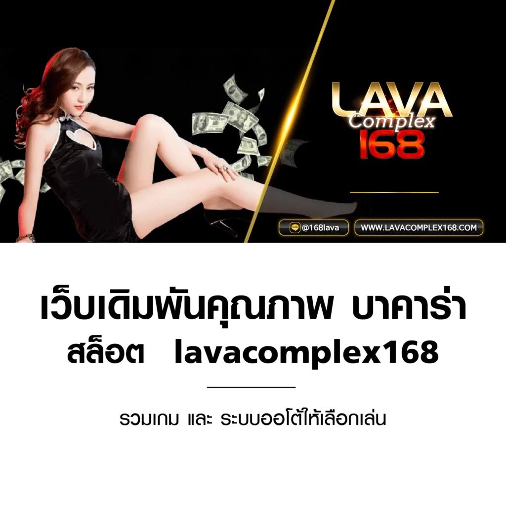 สล็อตเว็บตรงแตกหนัก รวมเกมสล็อตแตกบ่อย ล่าสุด 2024