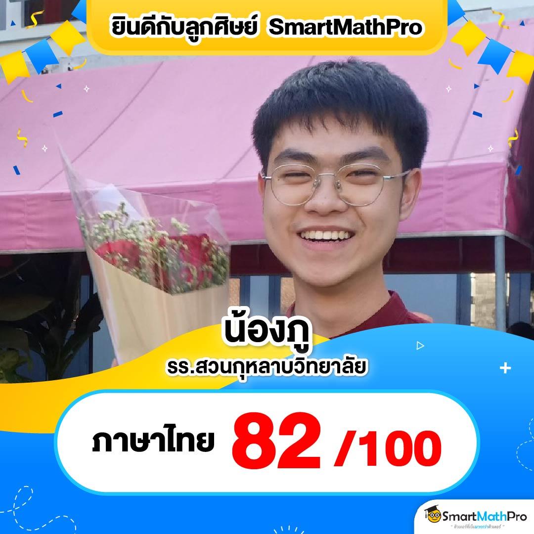 สล็อตเว็บตรงไม่ผ่านเอเย่นต์ ไม่มี ขั้นต่ำ เล่นง่าย อัปเดตล่าสุด 2023