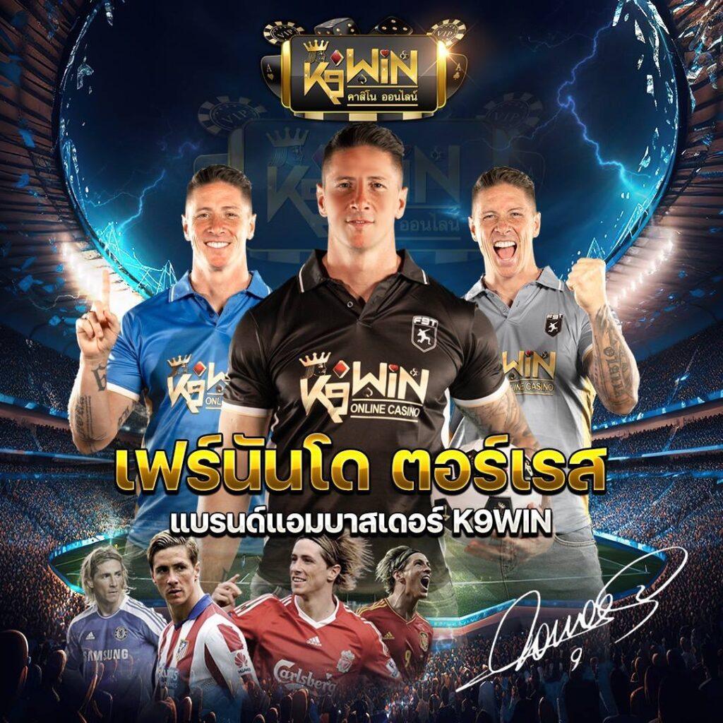 สล็อตเว็บนอก แหล่งรวมเกมสล็อตแตกง่ายที่สุดในไทย 2024