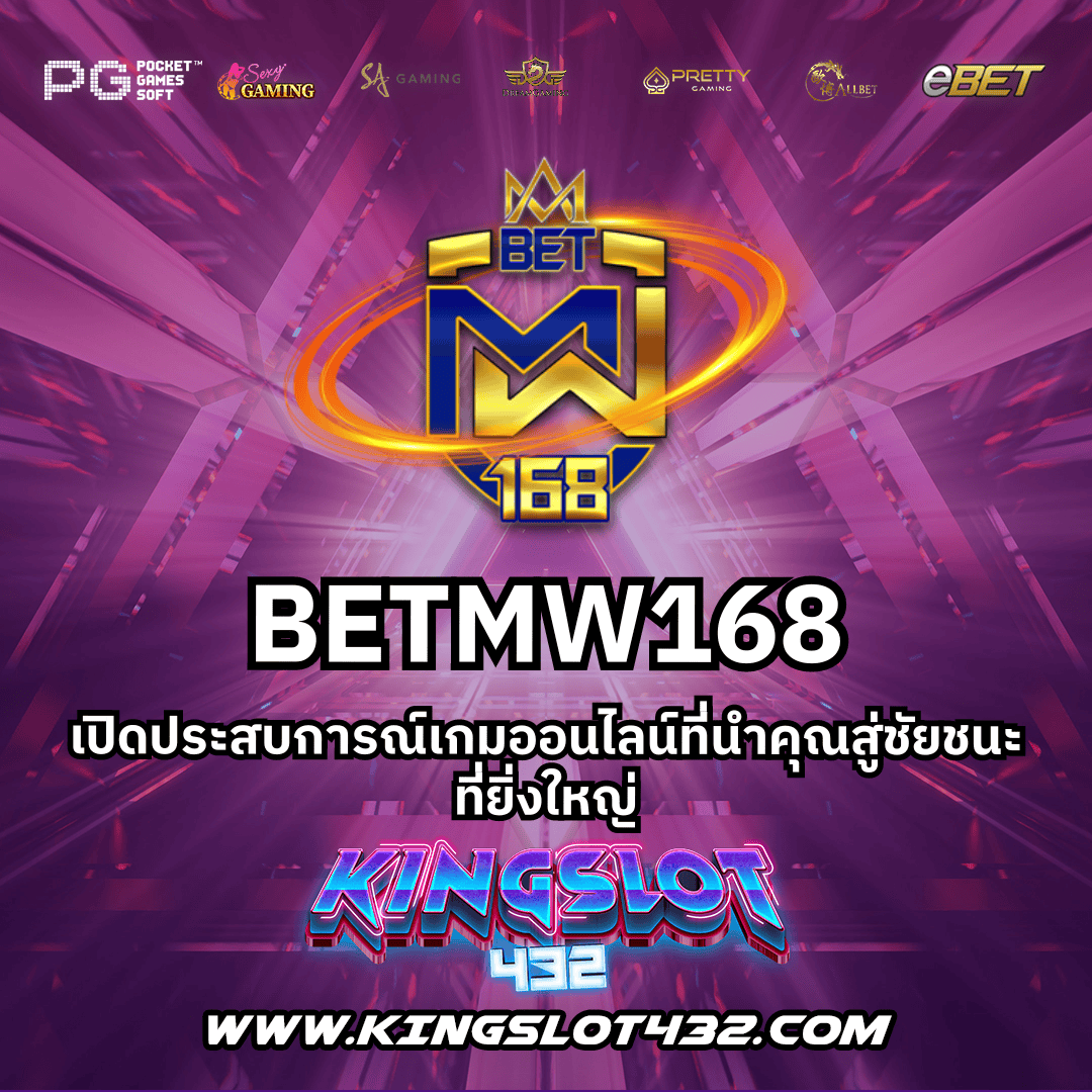 สล็อตเว็บใหญ่ slotxo88 บริการเกมสุดฮิต แจกหนักทุกวัน