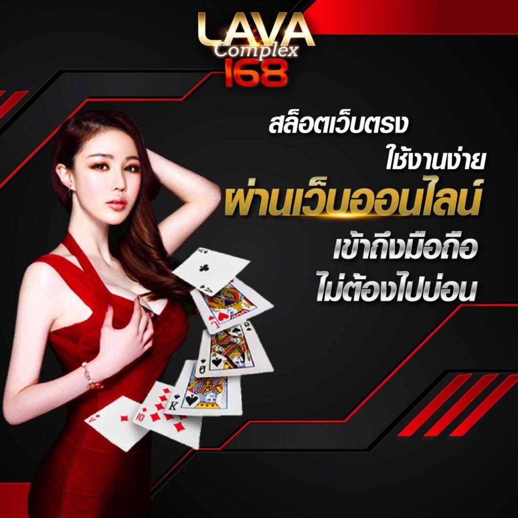 สล็อตเว็ปตรง ศูนย์รวมเกมสล็อตเว็บตรงล่าสุด มาแรงในไทย
