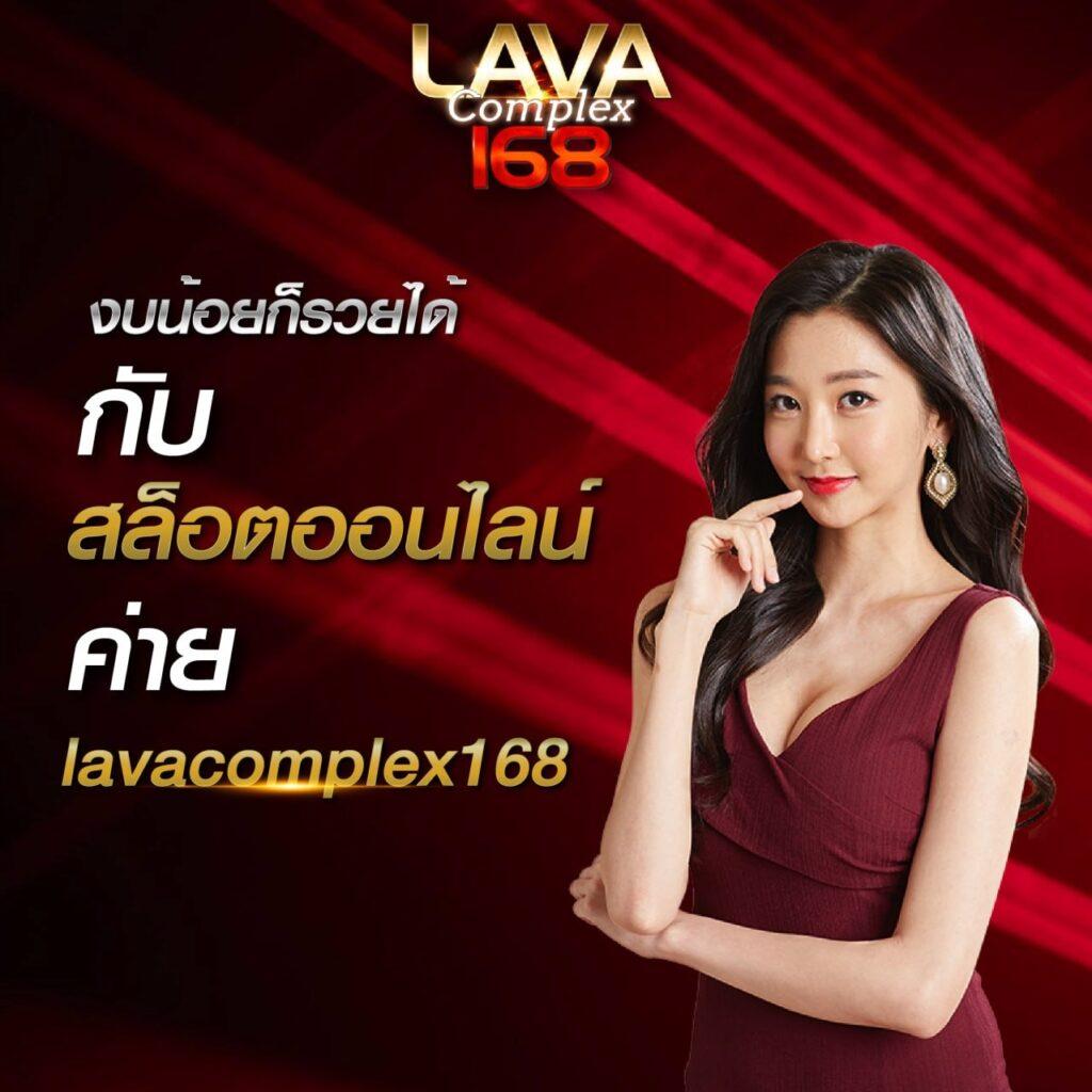 สล็อตแจกเครดิตฟรี รับยอดเดิมพันฟรี ทดลองเล่นง่าย จบครบในเว็บเดียว